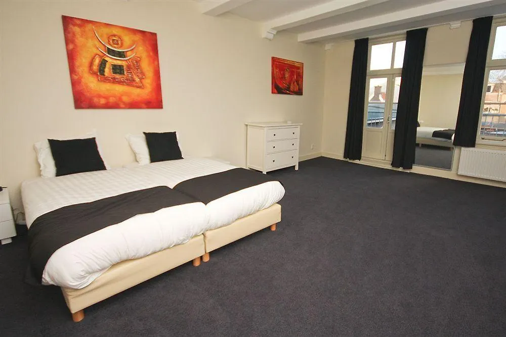 Hotel Havaa Apartments Utrecht
