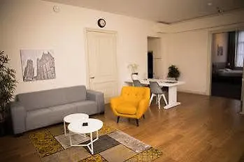 Havaa Apartments Utrecht 0*,
